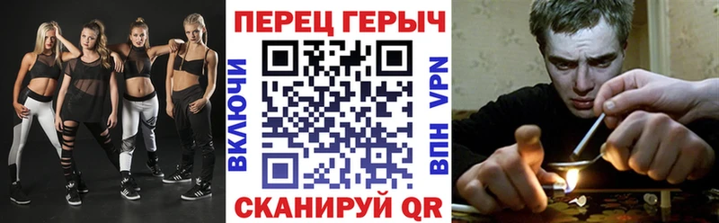 Героин белый  Куровское 