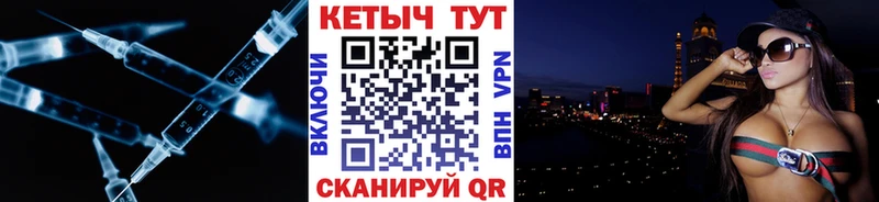сайты даркнета состав  Куровское  КЕТАМИН VHQ  как найти закладки 