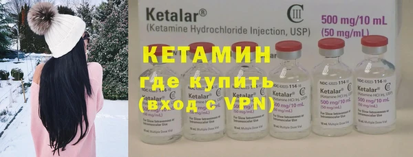 MESCALINE Алексин