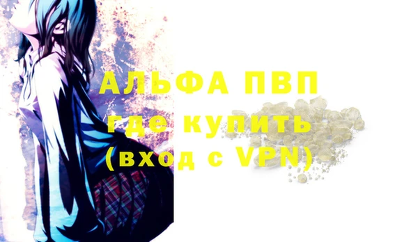 круглые Семилуки