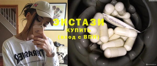 таблы Семёнов