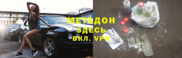 круглые Семилуки