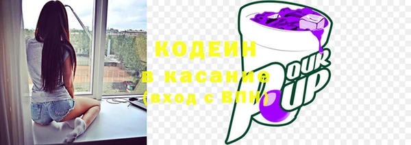 дистиллят марихуана Семикаракорск