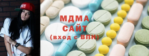 MESCALINE Алексин
