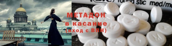 прущий лед Алзамай