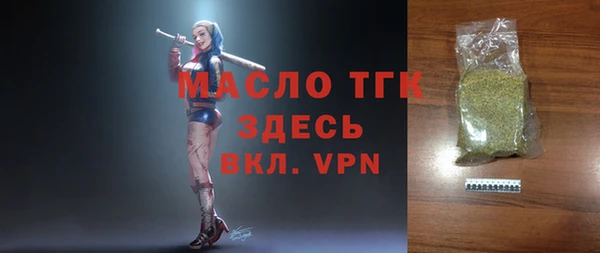 MESCALINE Алексин