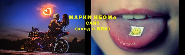 MESCALINE Алексин