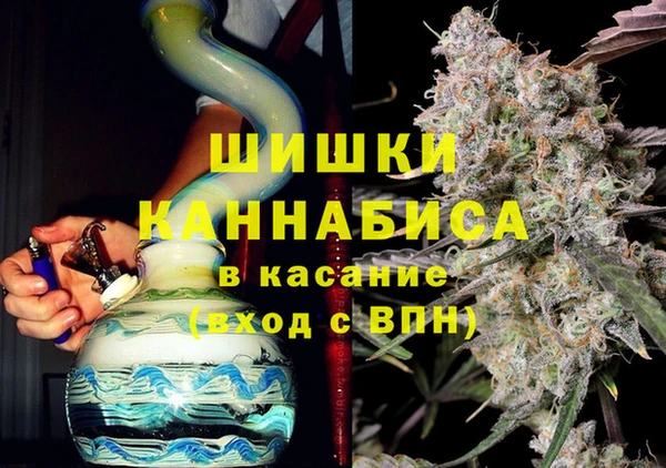 спайс Алексеевка