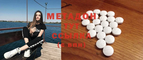 прущий лед Алзамай