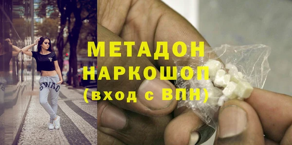 спайс Алексеевка