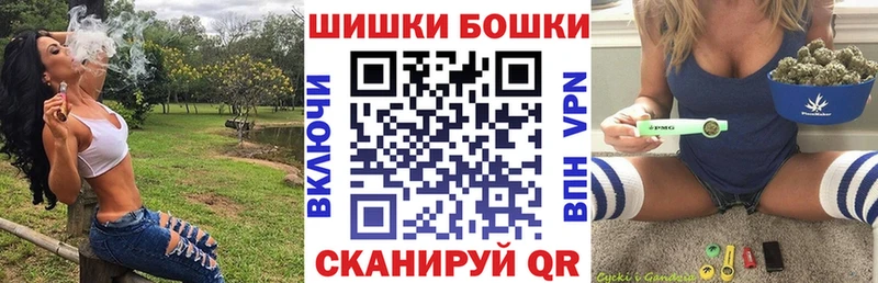 Канабис семена  где купить наркоту  Куровское 
